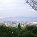 Vista esterna