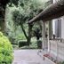 Vista esterna
