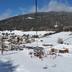 Vista esterna