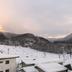 Vista esterna