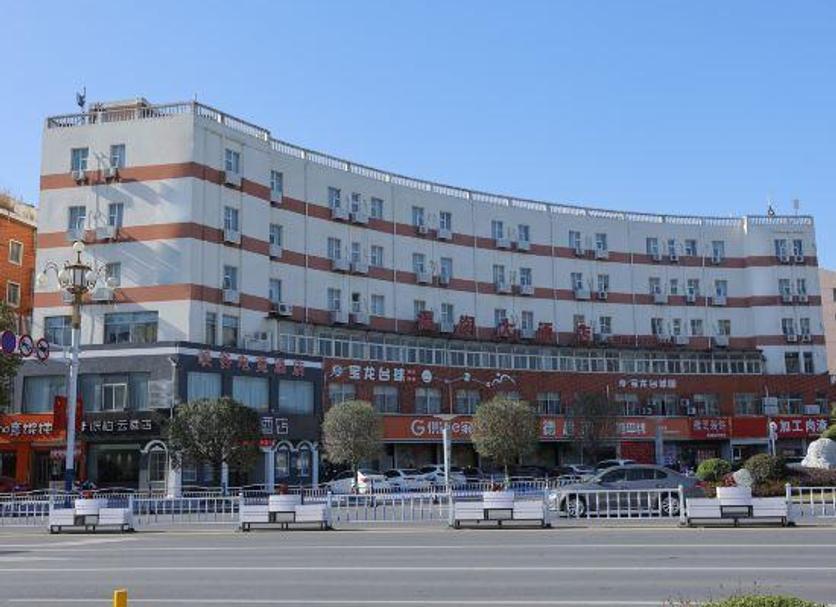 Edificio Foto