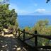 Vista esterna