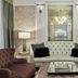 Area lounge