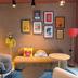 Area lounge
