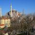 Vista esterna