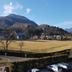 Vista esterna