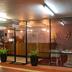 Ingresso