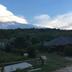 Vista esterna