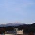 Vista esterna