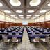 Sala conferenze