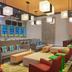 Area lounge