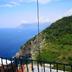 Vista esterna