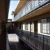 Vista esterna