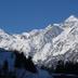 Vista esterna