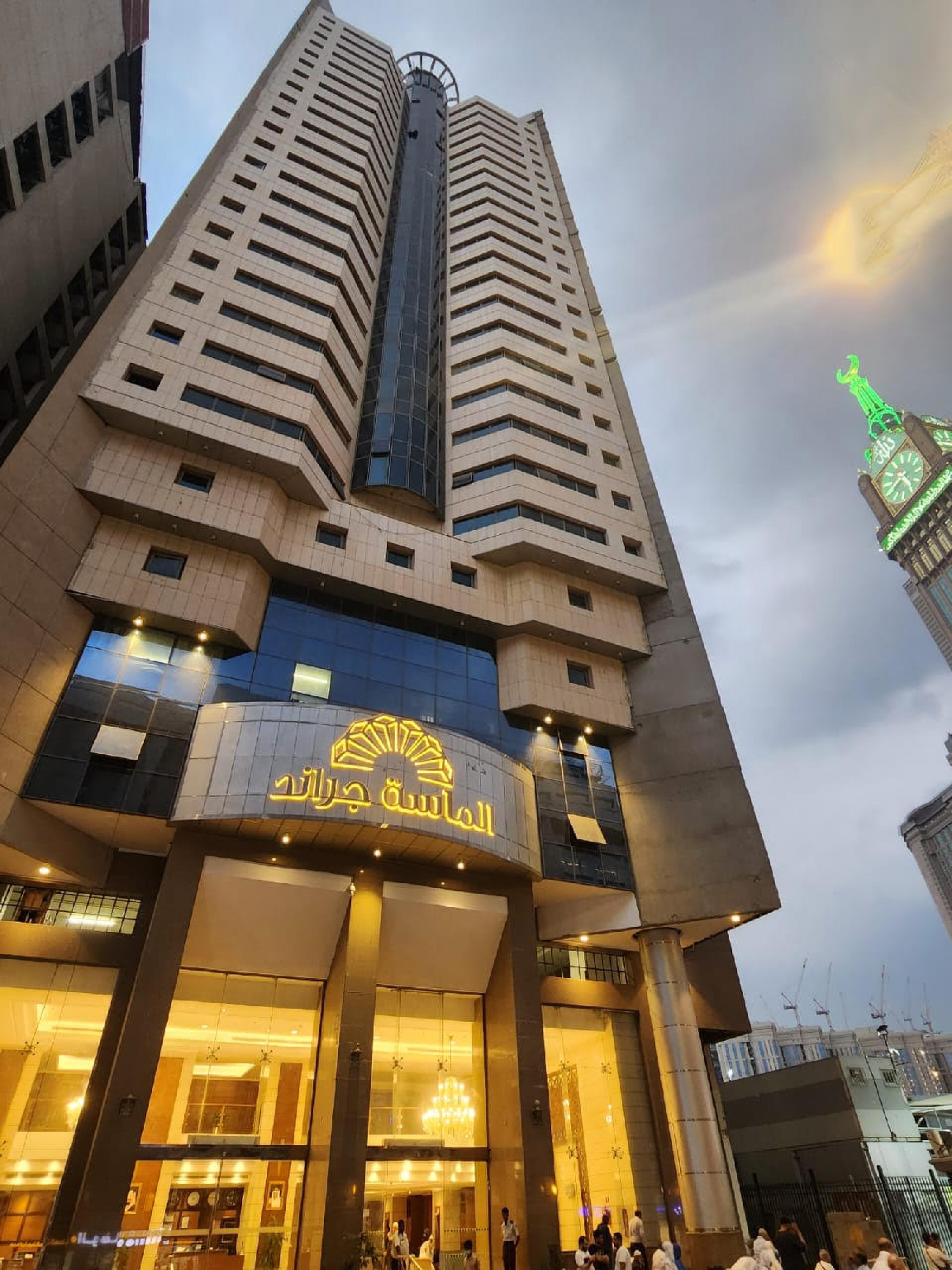Edificio