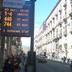 Vista esterna