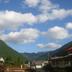 Vista esterna