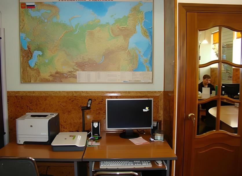 Business center Foto