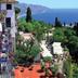 Vista esterna