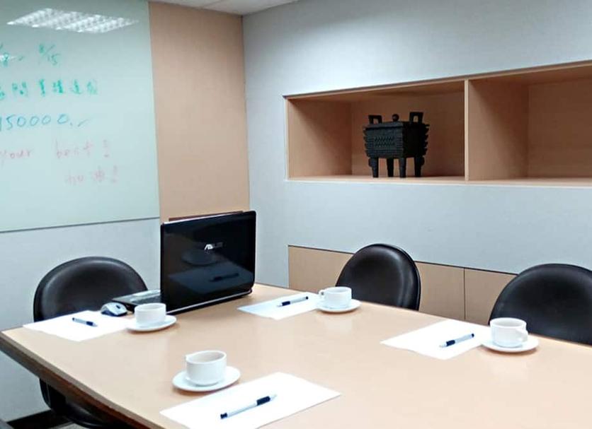 Business center Foto