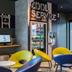 Area lounge