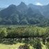 Vista esterna