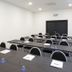 Sala conferenze