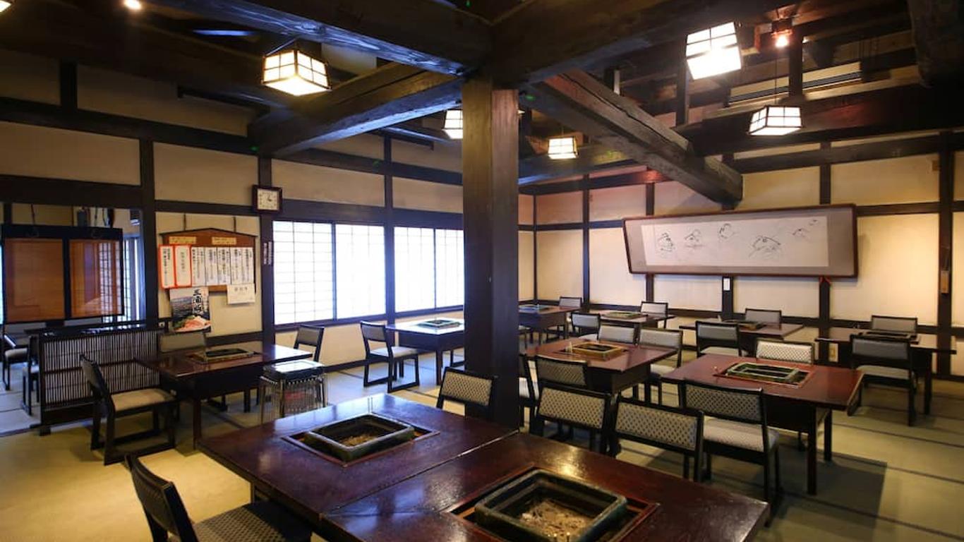 Iwamura Sanso