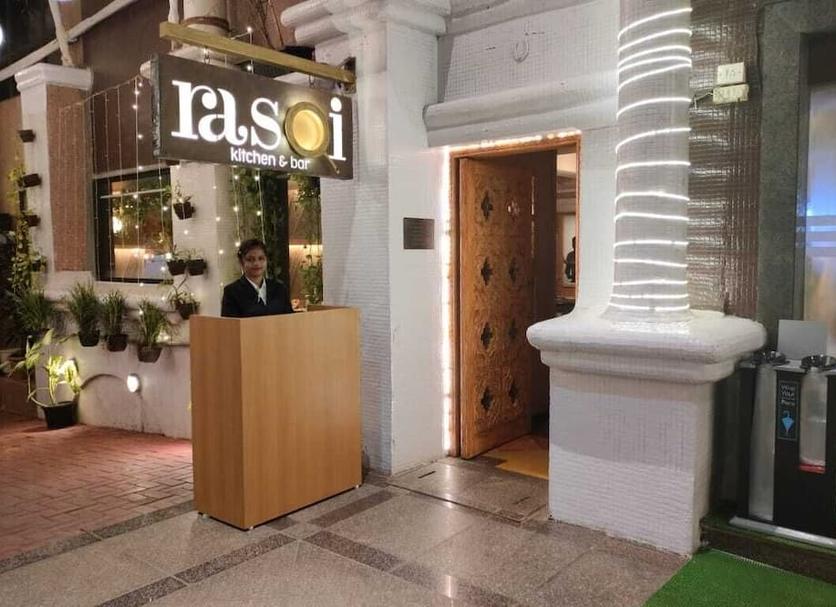 Reception Foto