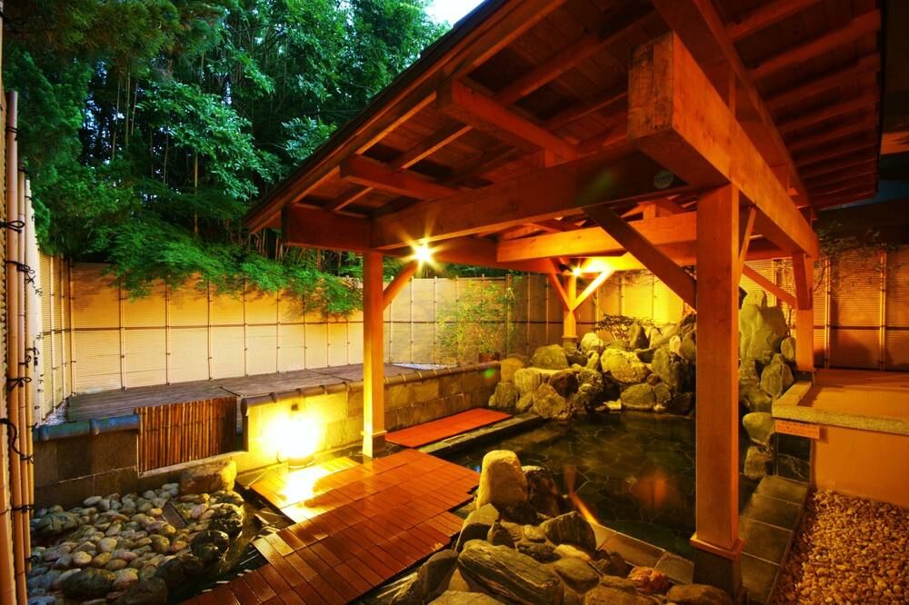 Altro