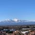 Vista esterna