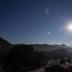 Vista esterna