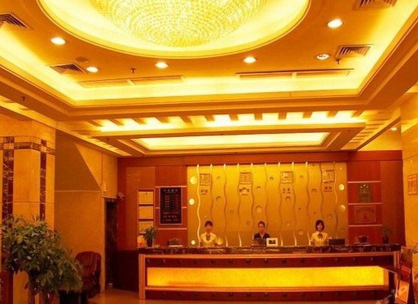 Reception Foto