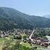 Vista esterna