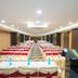 Sala conferenze