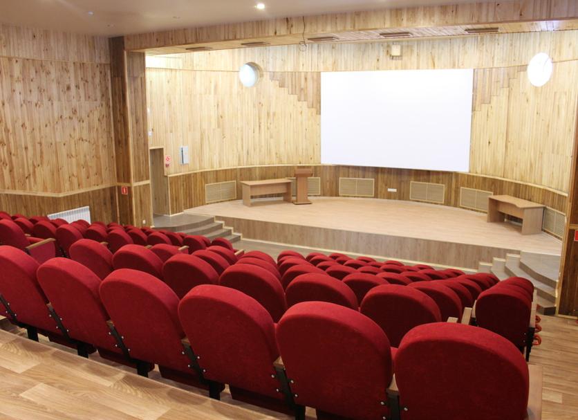 Sala conferenze Foto