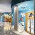 Ingresso