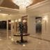 Ingresso