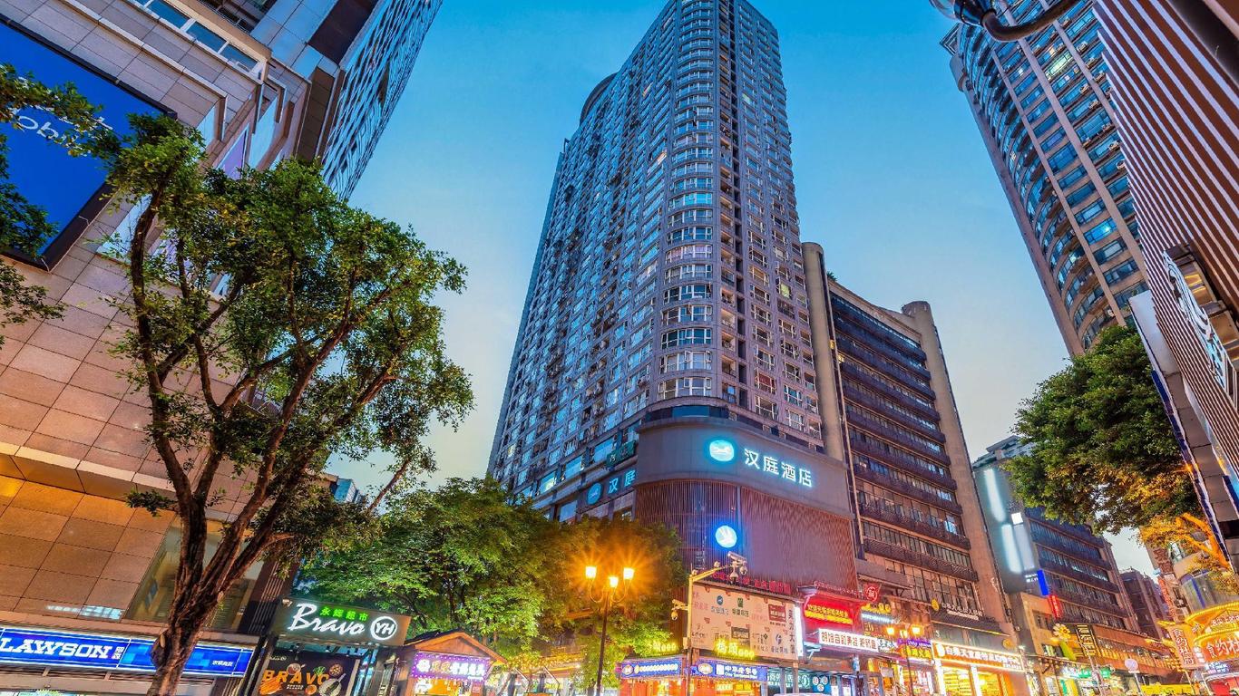 Hanting Hotel Chongqing Jiefangbei Centre