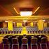 Sala conferenze