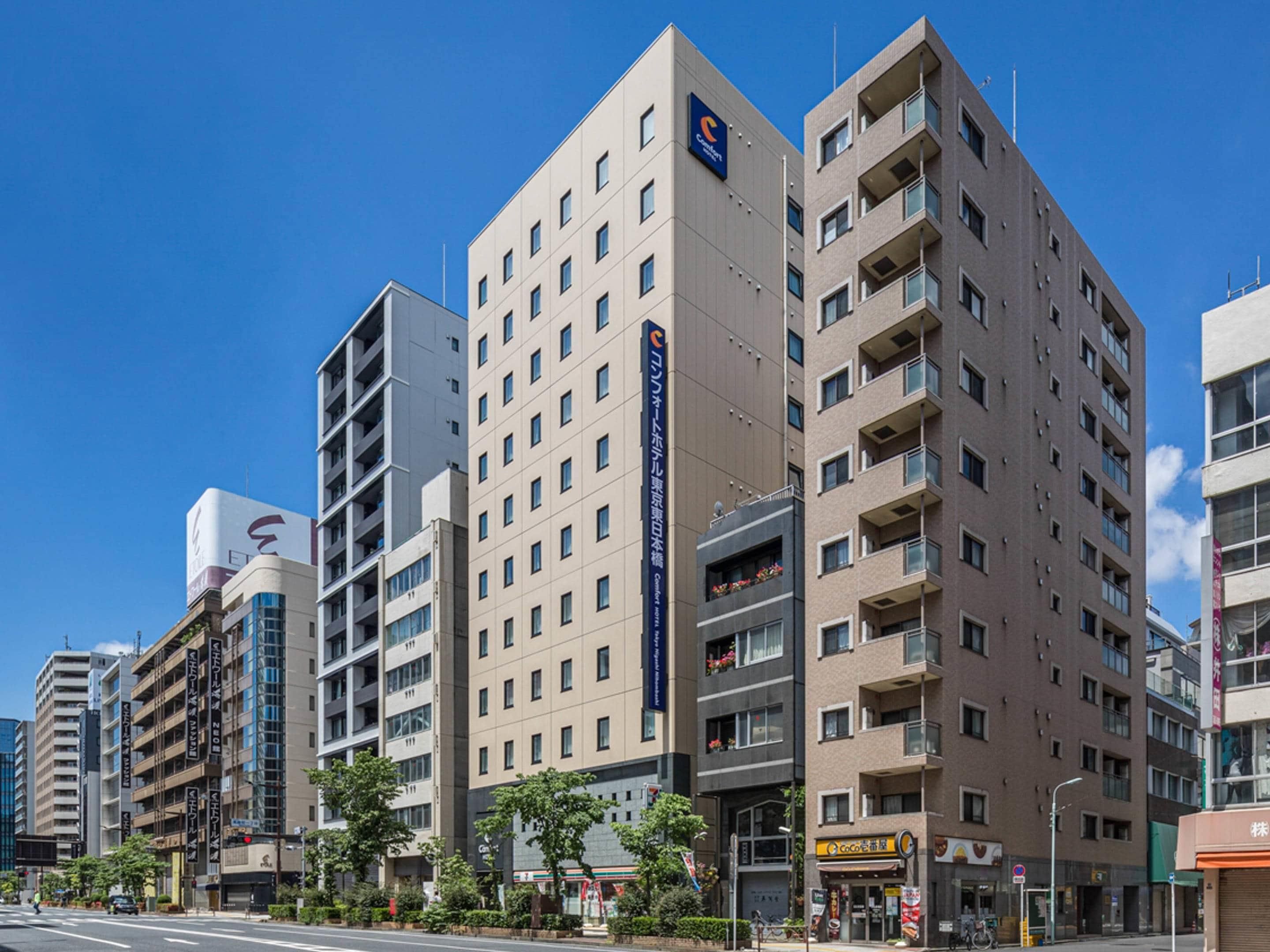 Edificio