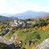 Vista esterna
