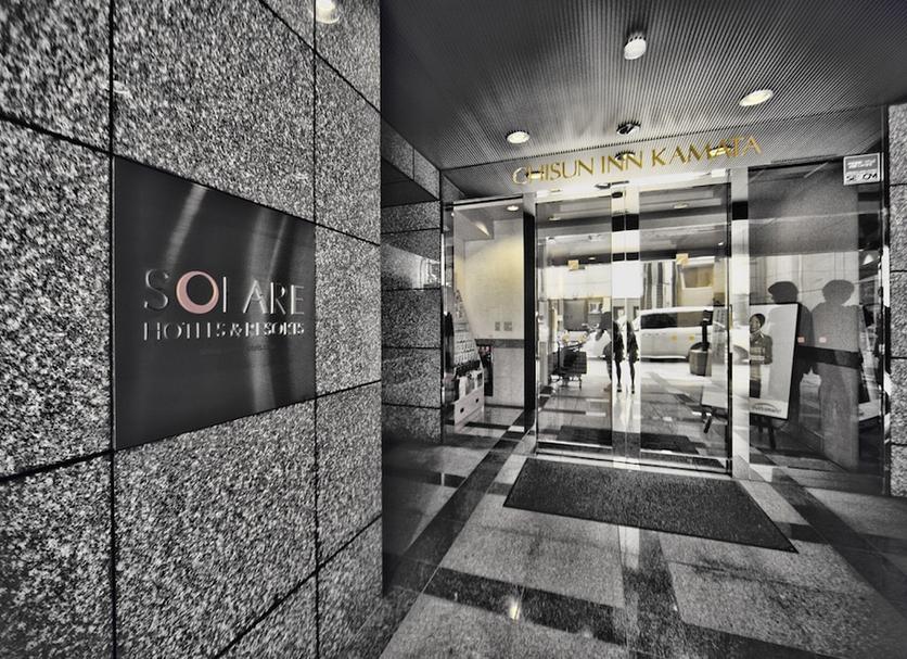 Ingresso Foto