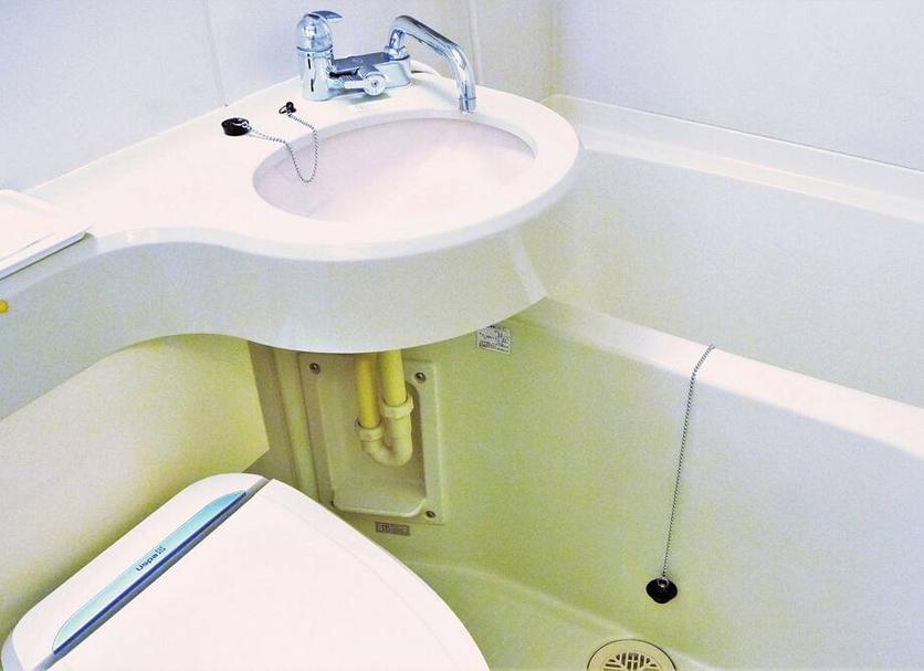 Bagno Foto