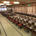Sala conferenze