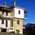 Vista esterna