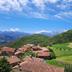 Vista esterna
