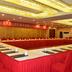 Sala conferenze