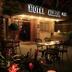 Ingresso dell'hotel