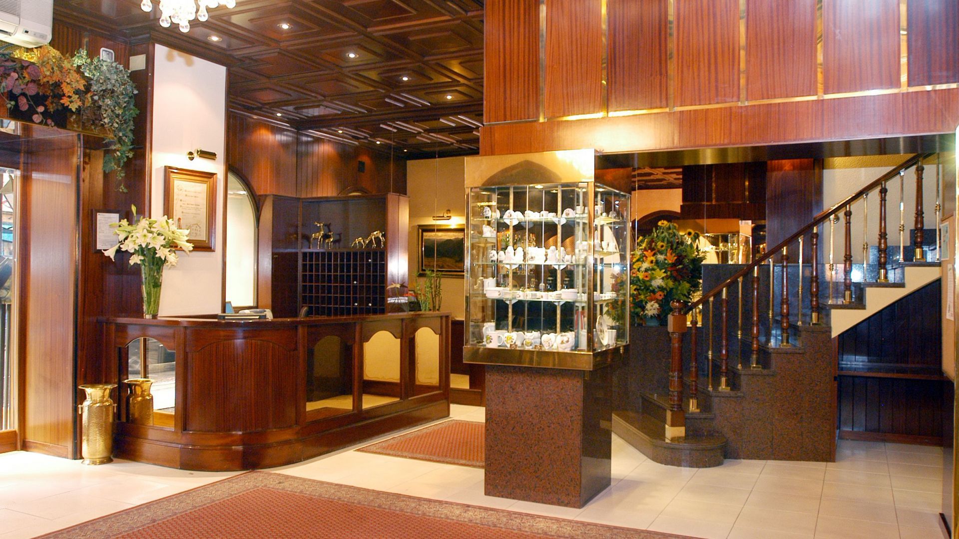 Reception